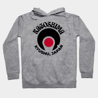 Kagoshima - Kyushu, Japan Hoodie